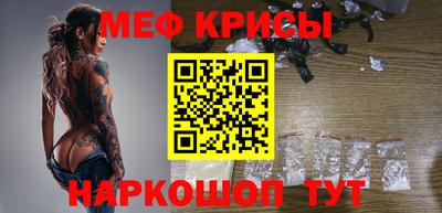 альфа пвп VHQ Пыть-Ях