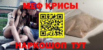 COCAINE Первоуральск