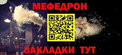 ECSTASY Пугачёв