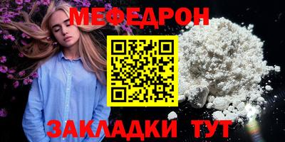 ECSTASY Пугачёв