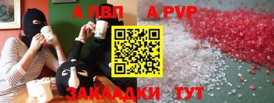 марки lsd Пенза