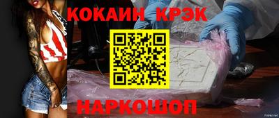 альфа пвп VHQ Пыть-Ях