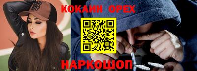 ECSTASY Пугачёв