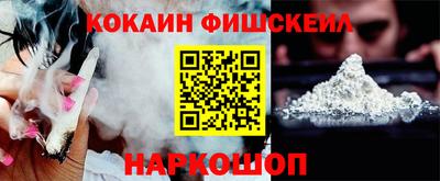 не бодяженный Партизанск