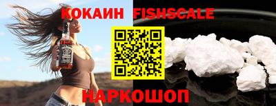 альфа пвп VHQ Пыть-Ях