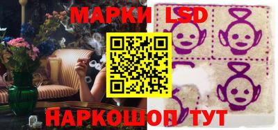 ECSTASY Пугачёв