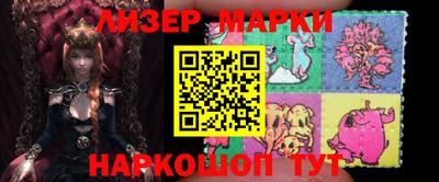 COCAINE Первоуральск