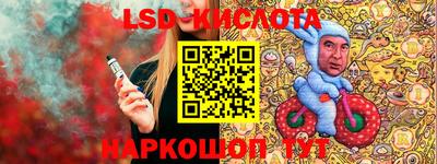 ECSTASY Пугачёв