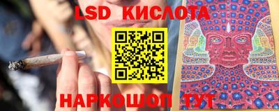 ECSTASY Пугачёв