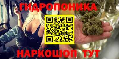 COCAINE Первоуральск