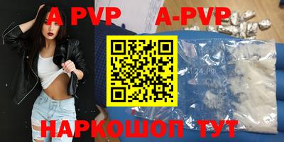 ECSTASY Пугачёв