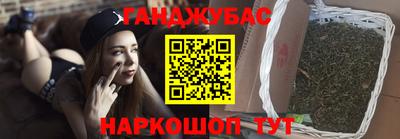 альфа пвп VHQ Пыть-Ях