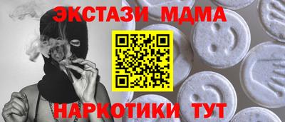 не бодяженный Партизанск