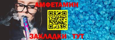 ECSTASY Пугачёв