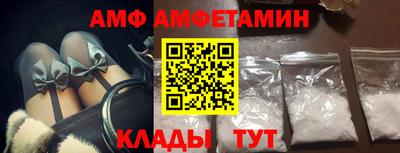 мефедрон Пушкино