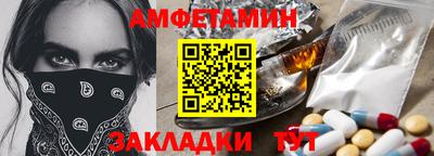 не бодяженный Партизанск