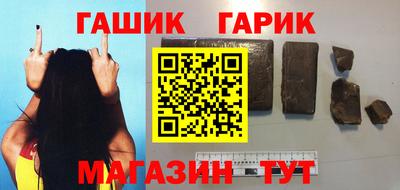 альфа пвп VHQ Пыть-Ях