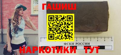 мефедрон Пушкино