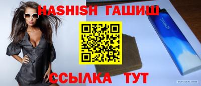 не бодяженный Партизанск