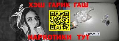 альфа пвп VHQ Пыть-Ях