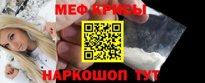 альфа пвп VHQ Пыть-Ях