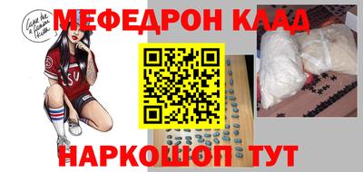 альфа пвп VHQ Пыть-Ях