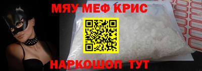 марки lsd Пенза