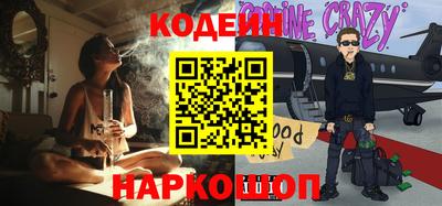 альфа пвп VHQ Пыть-Ях